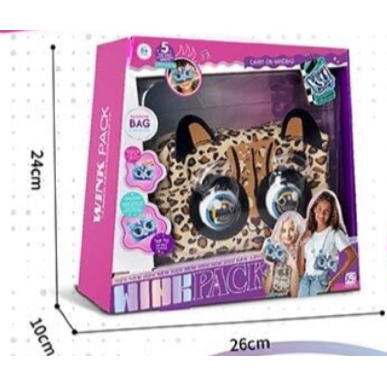 Детская сумочка интерактивная KSY958 с музыкой/LED-подсветкой и сенсорными эффектами (29041291) - фото 4 Детская сумочка интерактивная KSY958 с музыкой/LED-подсветкой и сенсорными эффектами (29041291) - фото 4