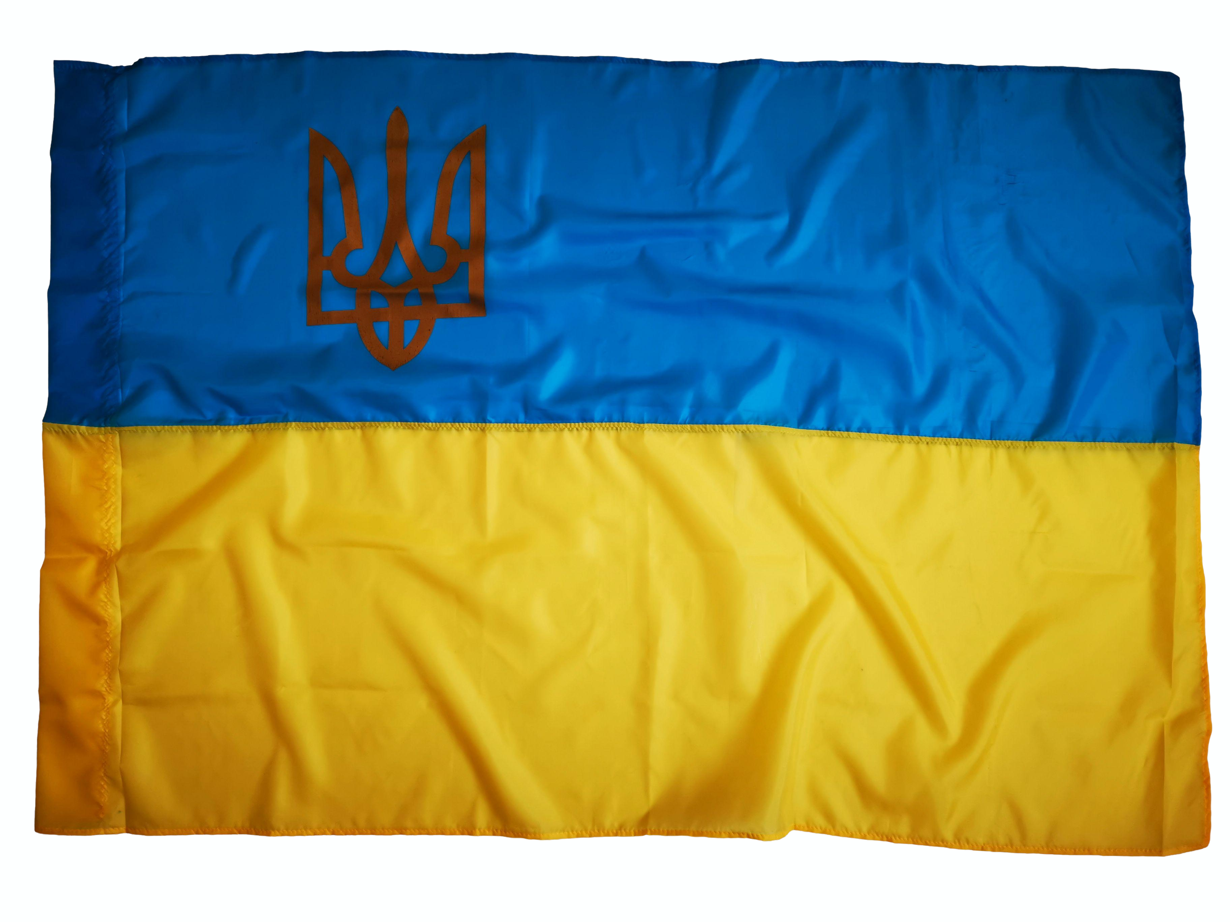 Флаг Украины с трезубом нейлон 90х135 см (п6т) - фото 1 Флаг Украины с трезубом нейлон 90х135 см (п6т) - фото 1