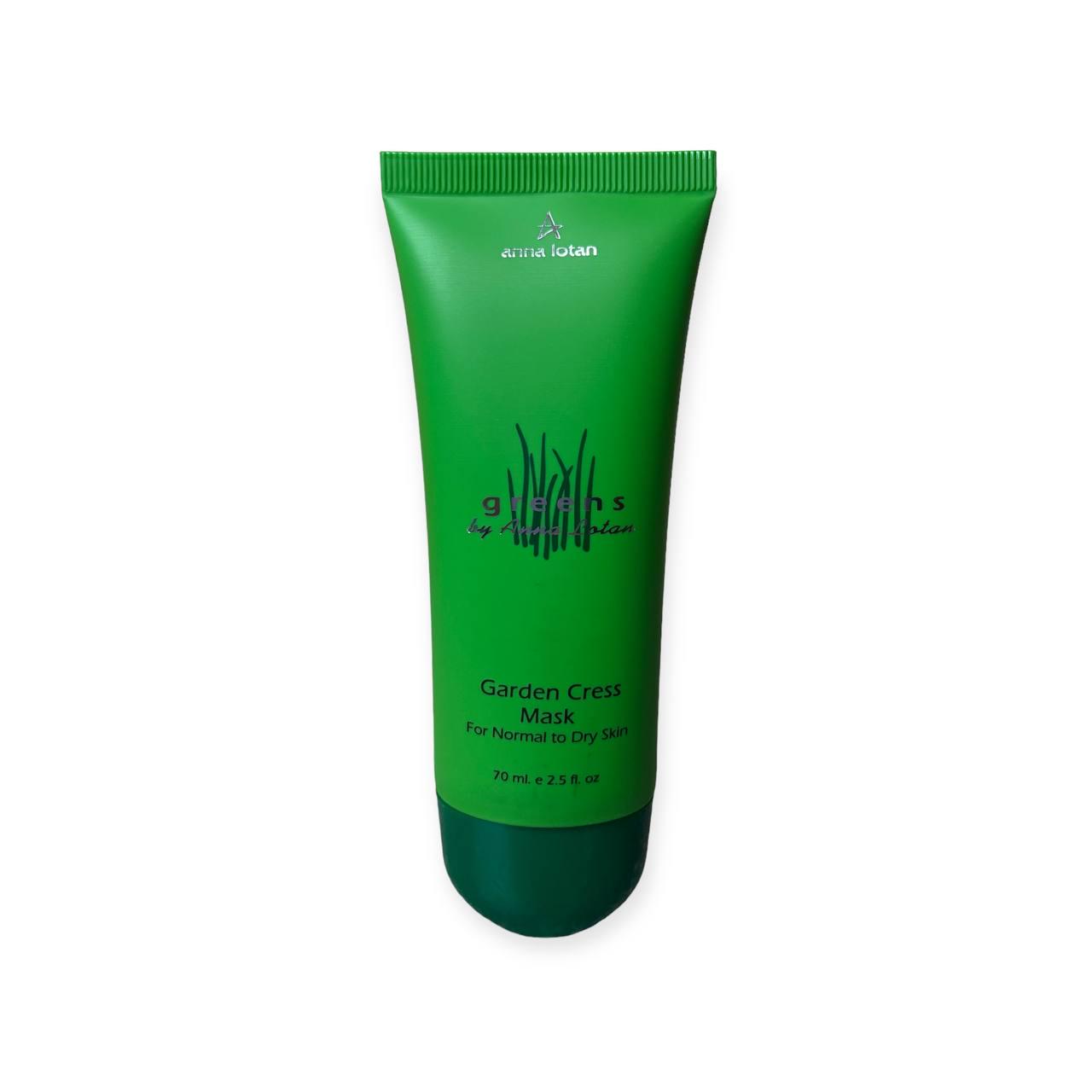 Маска Anna Lotan Greens Garden Cress Mask с ростками кресс-салата 70 мл (AL0041) Маска Anna Lotan Greens Garden Cress Mask с ростками кресс-салата 70 мл (AL0041)