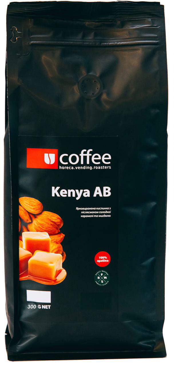 Кава зернова Ucoffee Kenya AB 100% Арабіка 300 г (К544/9)