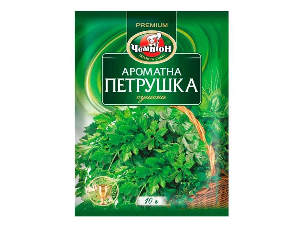 Петрушка Чемпіон ароматна сушена 10 г (974551)