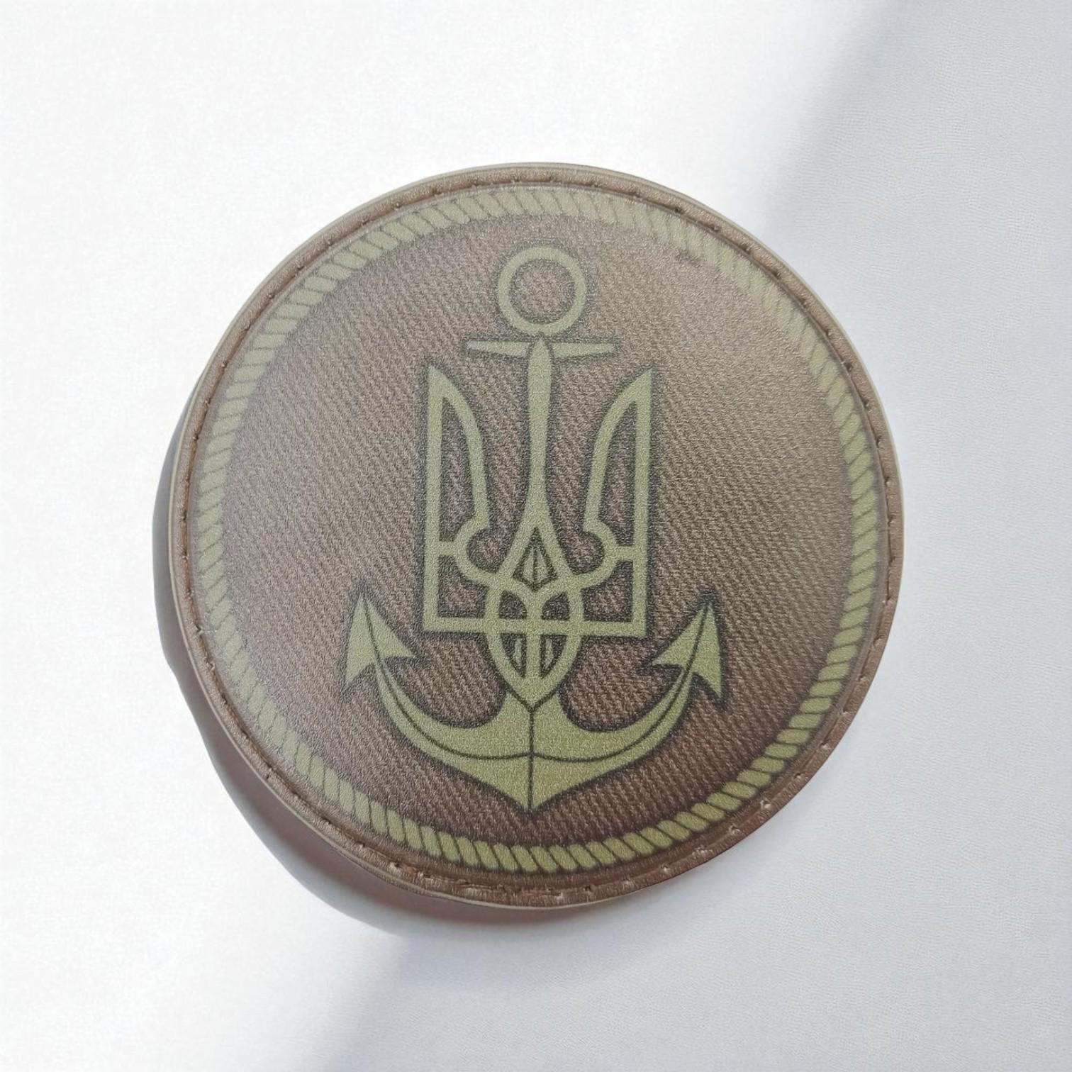 Шеврон Командование Военно-морских сил Койот