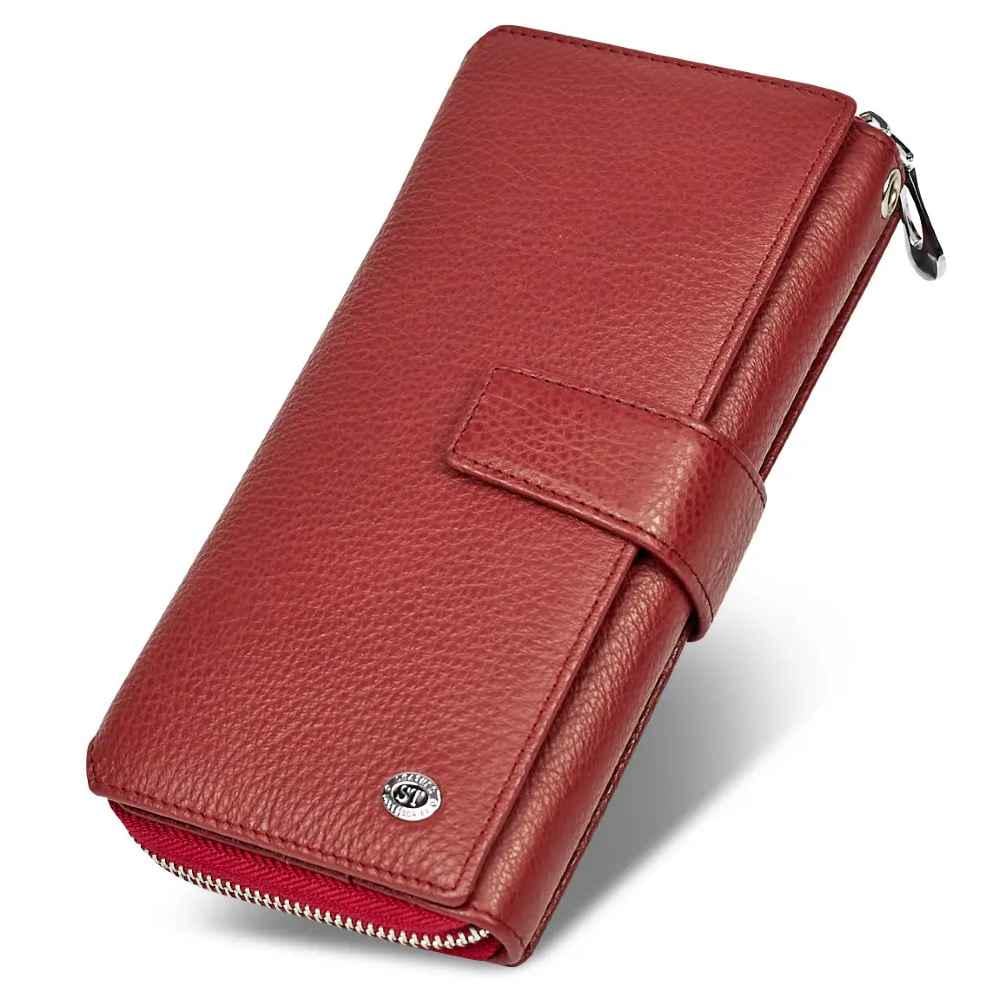 Кошелек из натуральной кожи ST Leather ST228 Бордовый