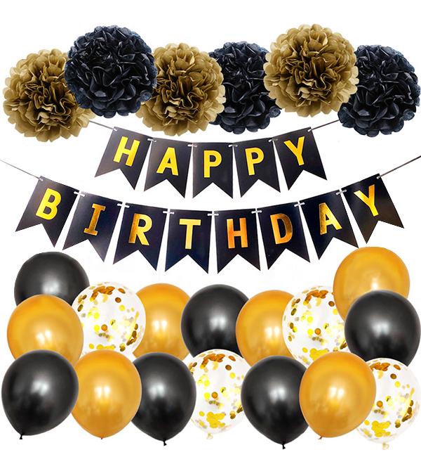 Праздничный набор воздушных шаров Happy Birthday 23 пр. Золотой/Черный Праздничный набор воздушных шаров Happy Birthday 23 пр. Золотой/Черный