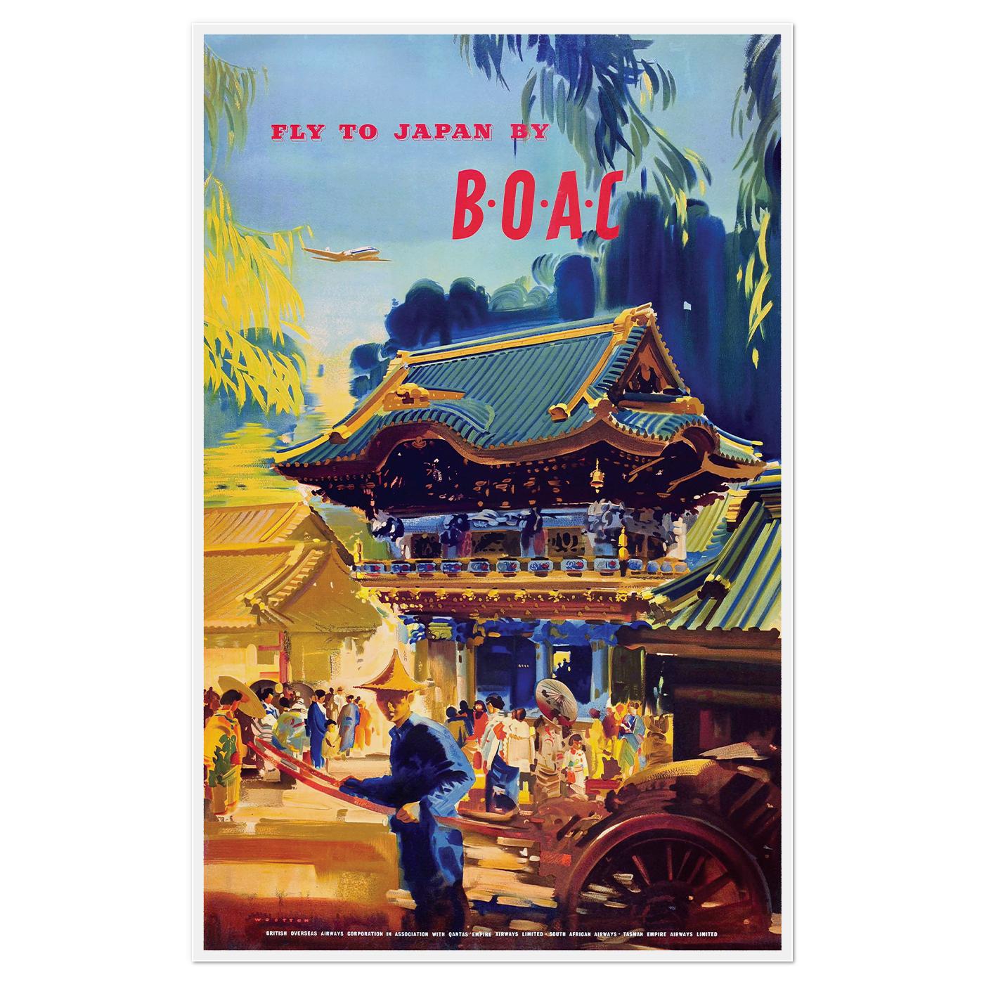 Плакат винтажный Летайте в Японию 1951 55x86 см (0321) Плакат винтажный Летайте в Японию 1951 55x86 см (0321)