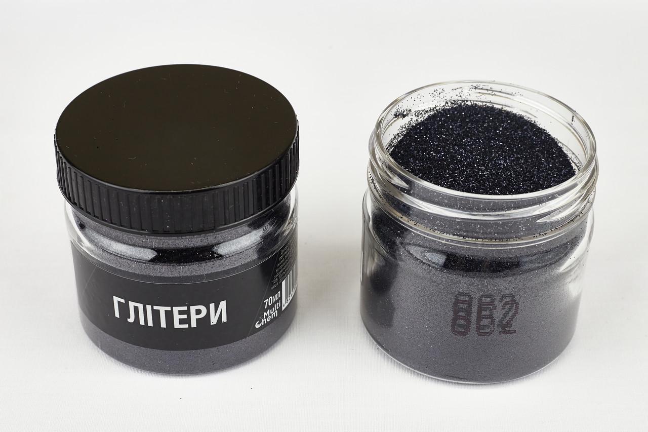 Глітер 862 0,2 мм 1/128 70 мл Чорний (078622) - фото 2