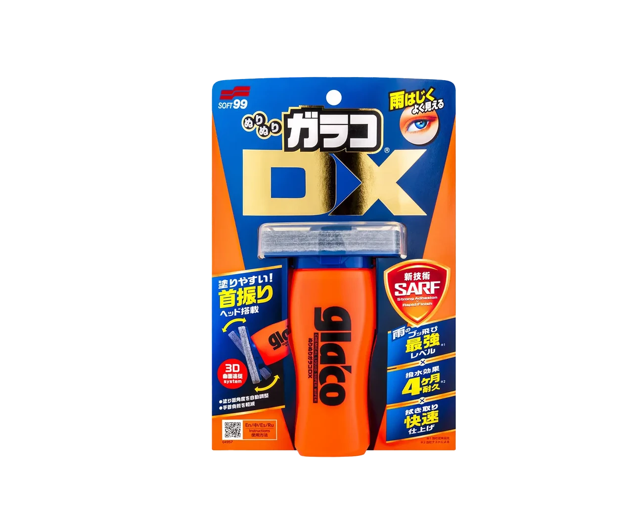 Антидощ GLACO DX З гнучким аплікатором