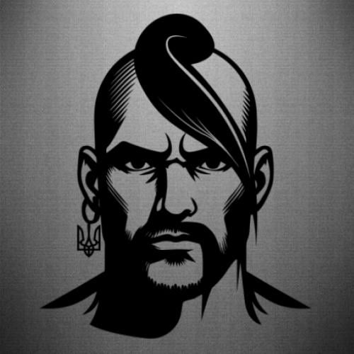 Наклейка Украинский казак 20,9x25 см (29059124) Наклейка Украинский казак 20,9x25 см (29059124)