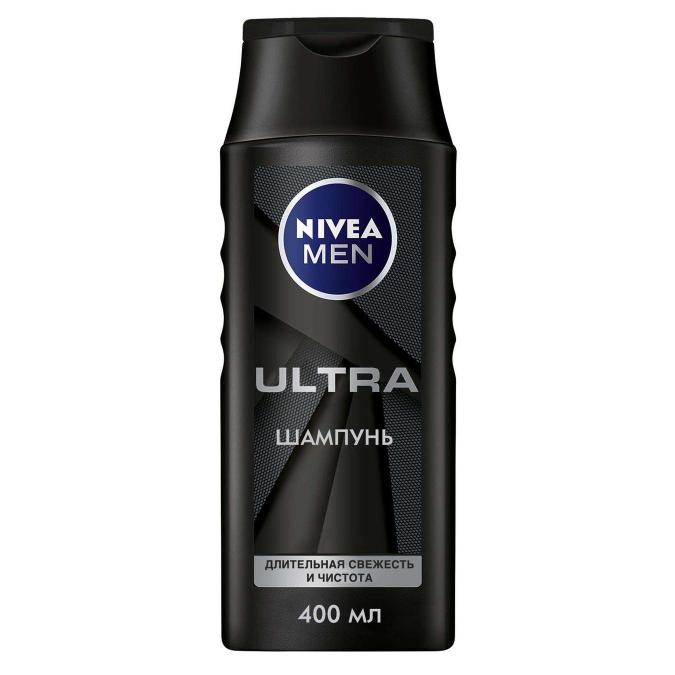 Шампунь-догляд Nivea Men Ultra з активованим вугіллям 400 мл (492586)