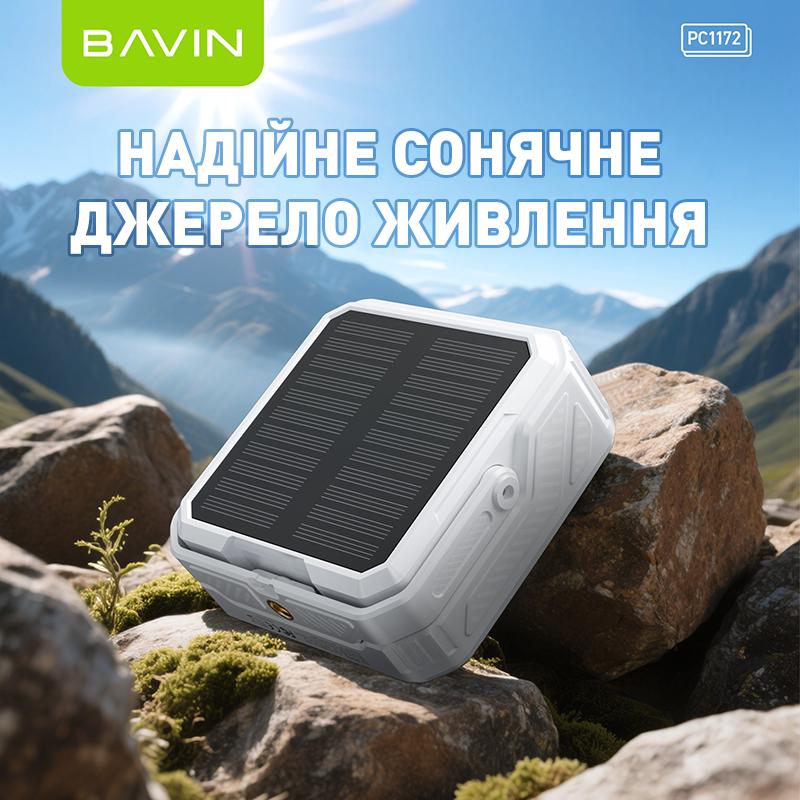 Повербанк BAVIN PC1172 SOLAR Led Lights 10000 mAh White (Y-PC1172 WH) - фото 5