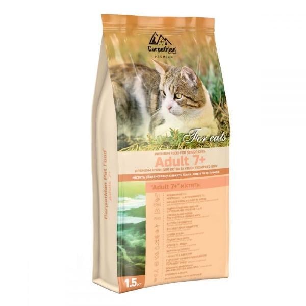 Корм для пожилых кошек Carpathian Pet Food 7+ с курицей и палтусом для выведения шерсти 1,5 кг (000019852)