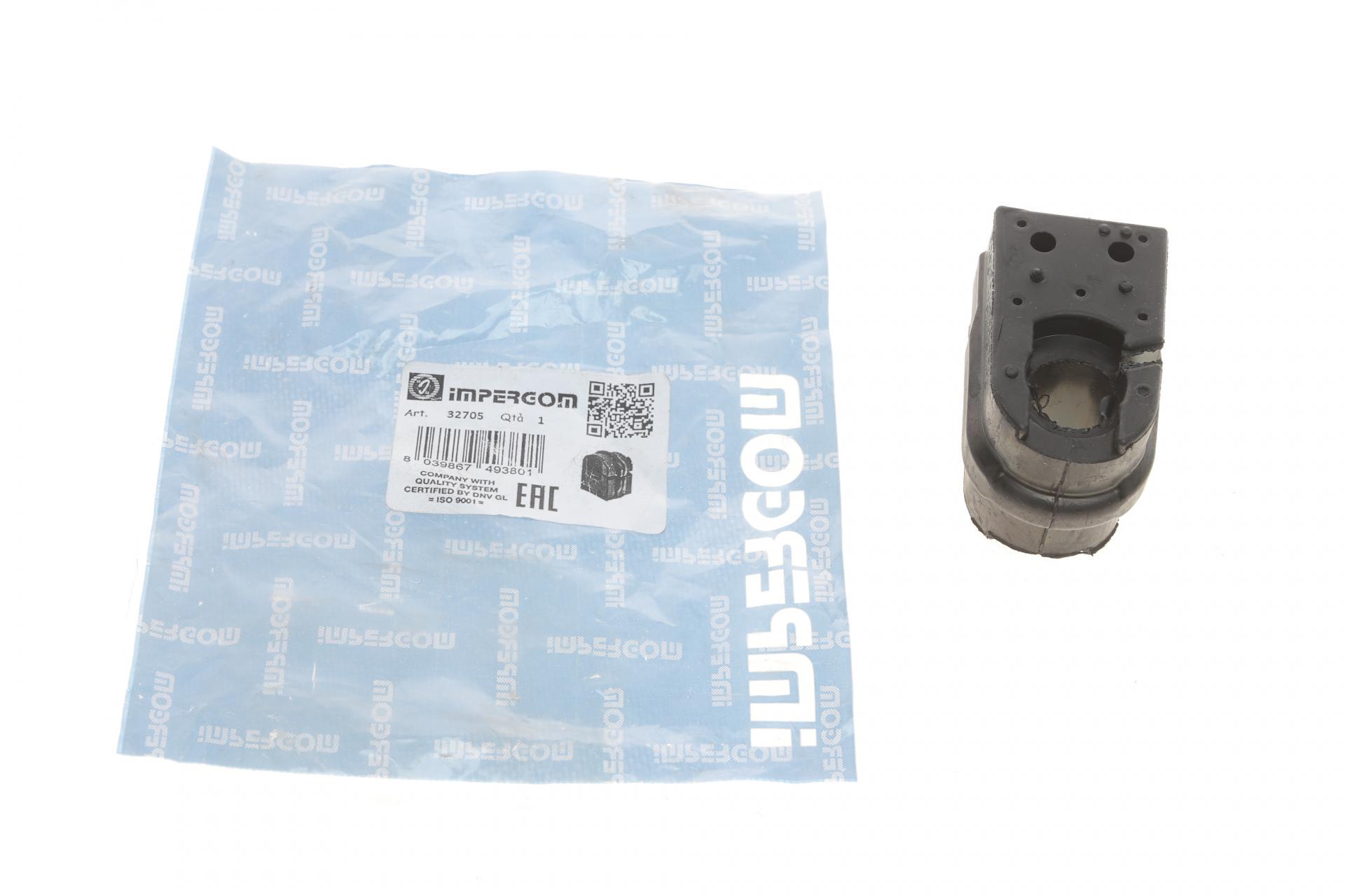 Втулка стабилизатора переднего Impergom Renault Megane III 08-d 20 мм 32705)