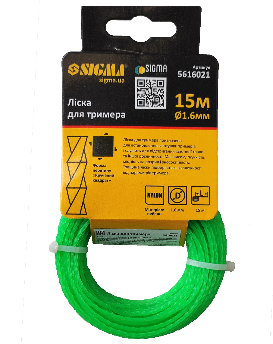 Жилка для тримера кручена Sigma 1,6 мм 15 м (1763)