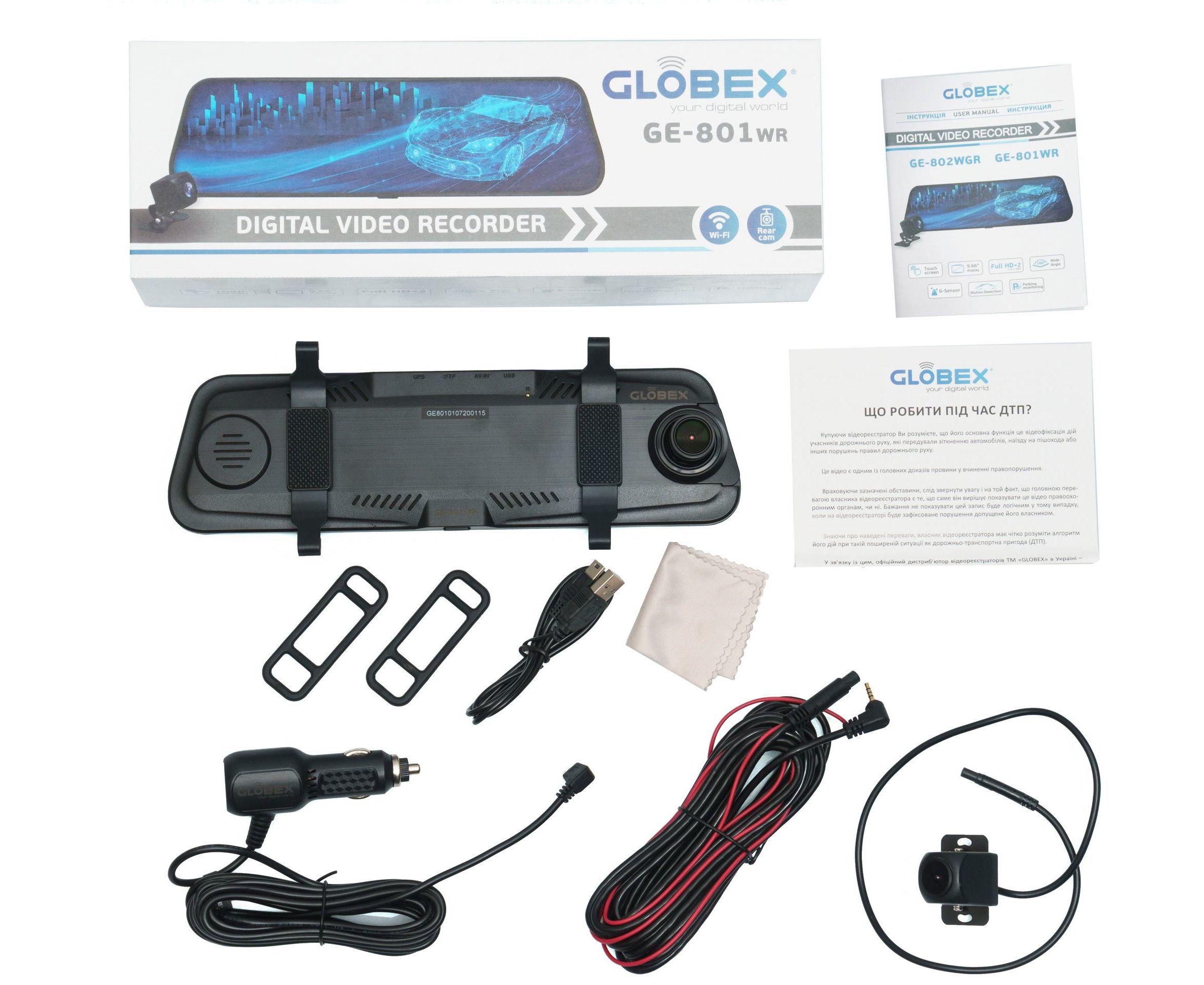 Видеорегистратор Globex GE-801WR + камера заднего вида (65096) - фото 8 Видеорегистратор Globex GE-801WR + камера заднего вида (65096) - фото 8