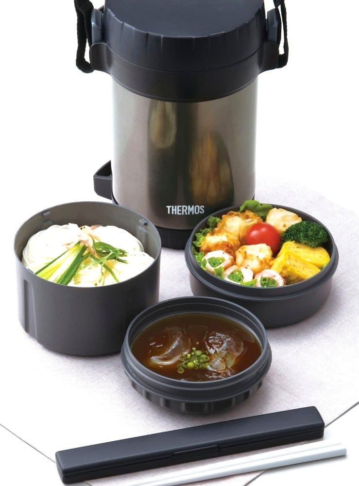 Термос для їжі Thermos JBG-1800 1.3 л