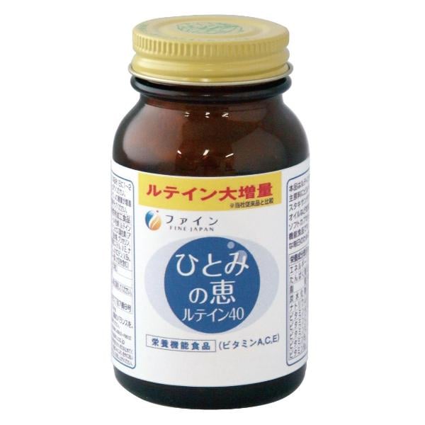 Комплекс для профилактики зрения Fine Japan Sharp Vision Lutein 60 капс. (000024305) Комплекс для профилактики зрения Fine Japan Sharp Vision Lutein 60 капс. (000024305)