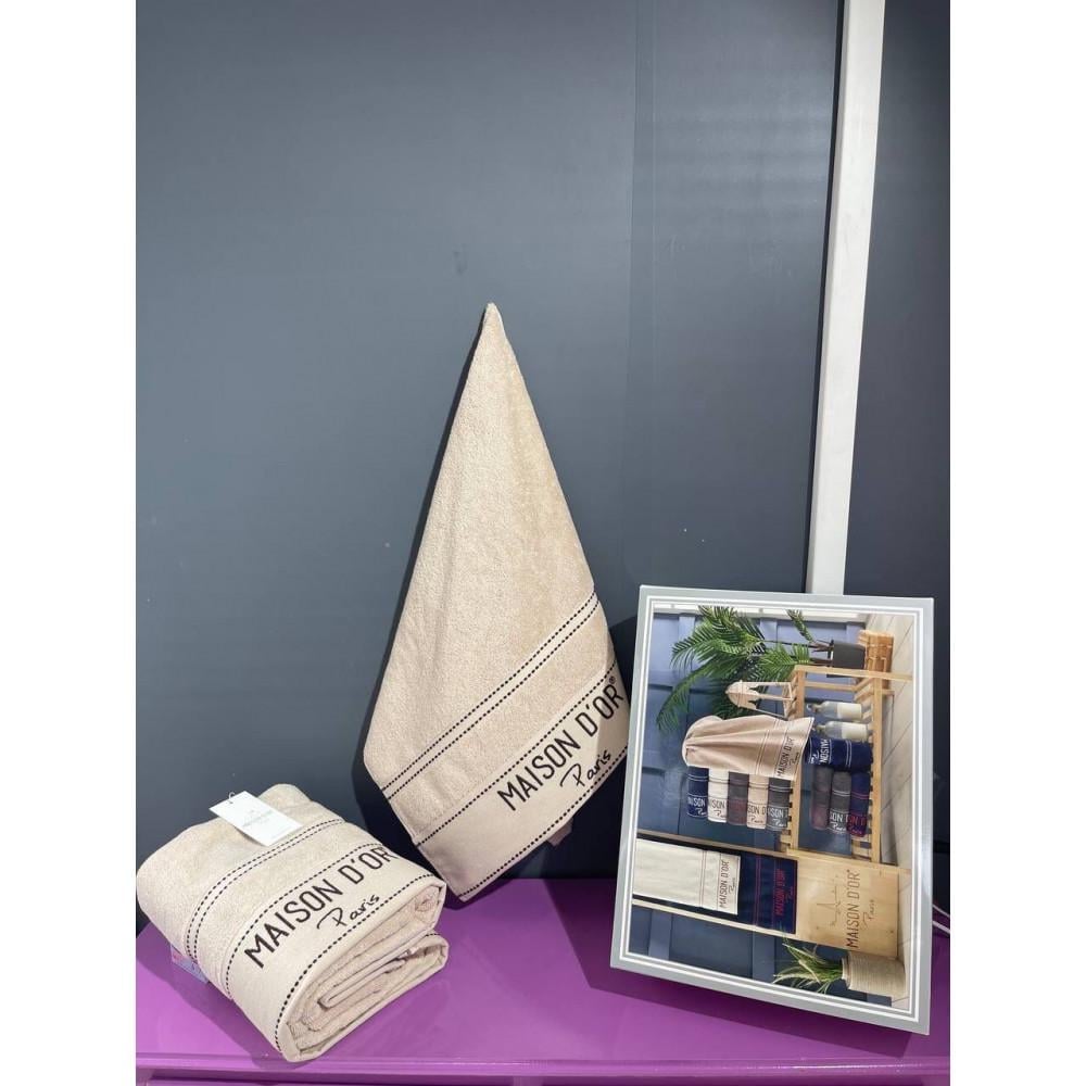 Набор полотенец Maison D'or 50х100/85х150 см Бежевый
