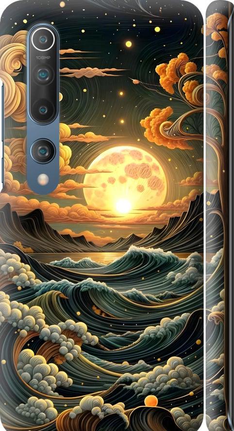 Чехол на Xiaomi Mi 10 Арт волны (6332m-1860-42517) Чехол на Xiaomi Mi 10 Арт волны (6332m-1860-42517)