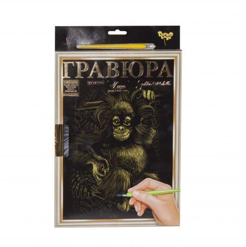 Гравюра LUXE А4 с рамкой Golden Metallic Обезьянка (2987454262)