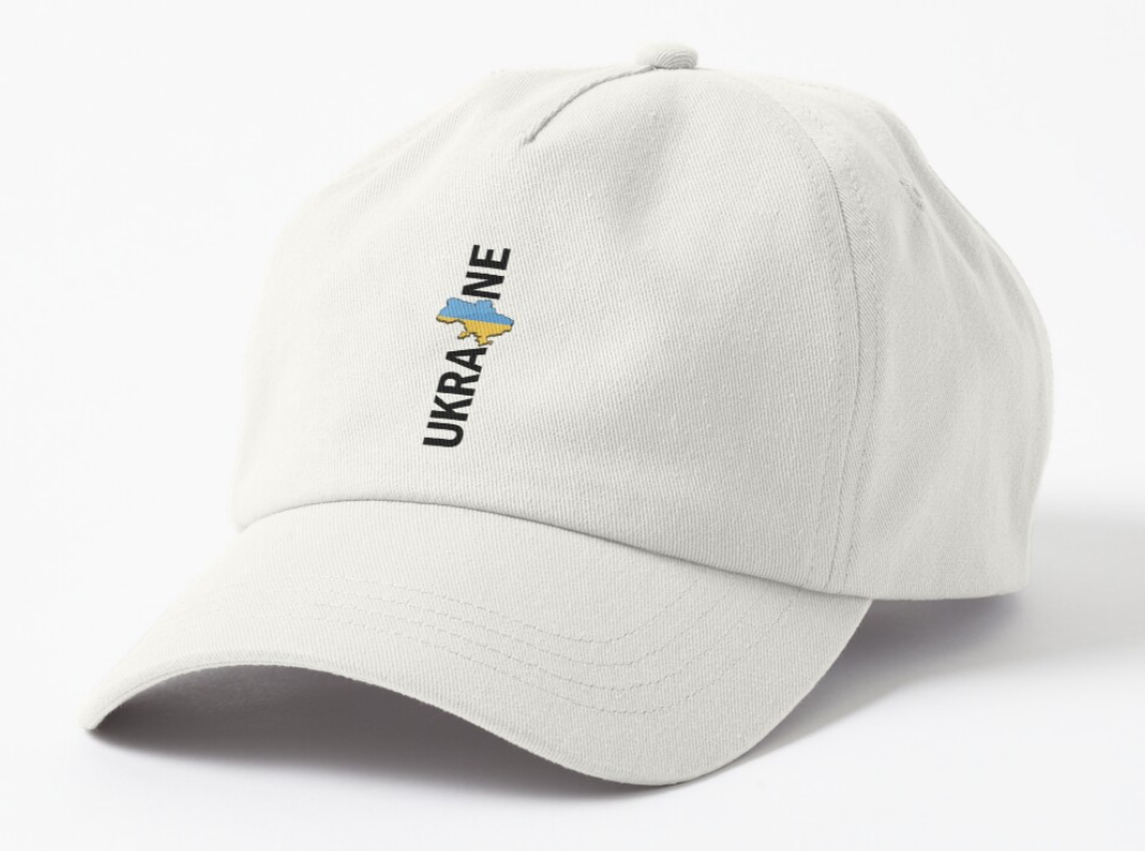 Кепка унисекс Malfini с патриотической надписью "Ukraine" Белый (УКР273К-1670161775)