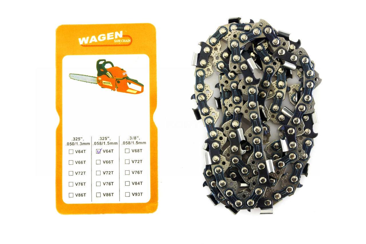 Цепь пильная BEST 21LPX64 325 1,5 мм 64 звеньев под шину 15" 38,5 см для Husqvarna 365 (2177272112) Цепь пильная BEST 21LPX64 325 1,5 мм 64 звеньев под шину 15" 38,5 см для Husqvarna 365 (2177272112)