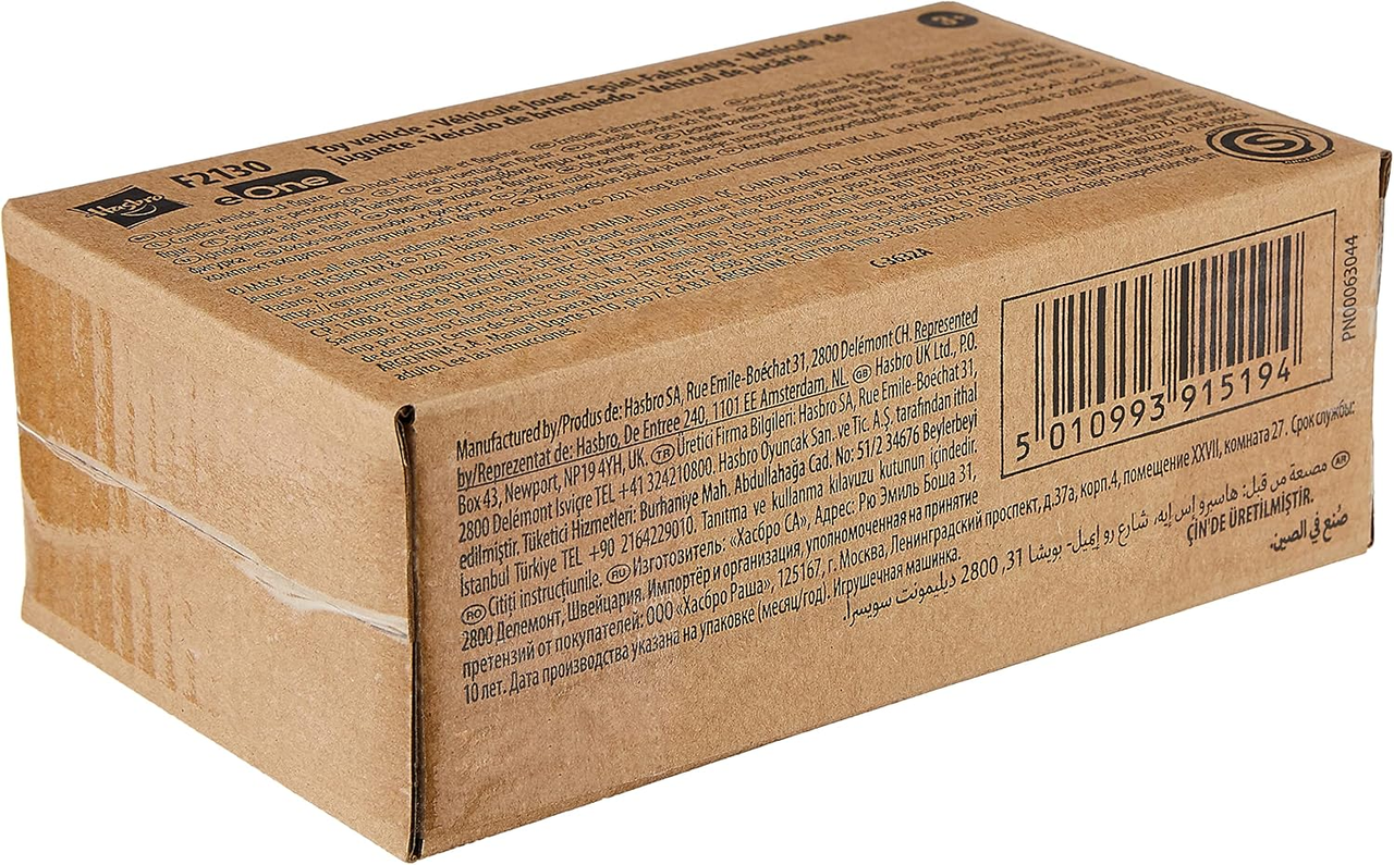 Іграшка PJ Masks Герої в масках Gekko Deluxe Vehicle Preschool Toy Gekko-Mobile Car with 2 Wheel Modes and Gekko Action (2790917385) - фото 4 Іграшка PJ Masks Герої в масках Gekko Deluxe Vehicle Preschool Toy Gekko-Mobile Car with 2 Wheel Modes and Gekko Action (2790917385) - фото 4