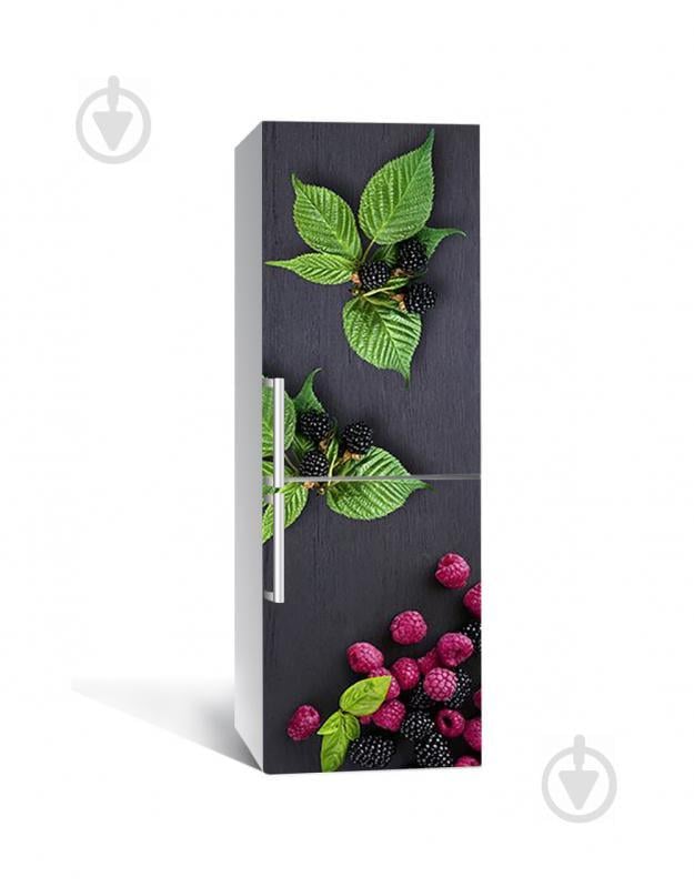 Наклейка на холодильник Zatarga "Ежевика и Малина" 650х2000 мм виниловая 3Д наклейка декор на кухню Z181729re