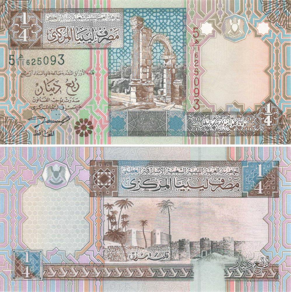 Коллекционная банкнота Ливия 1/4 динара 2002 UNC P62 (Б09408) Коллекционная банкнота Ливия 1/4 динара 2002 UNC P62 (Б09408)