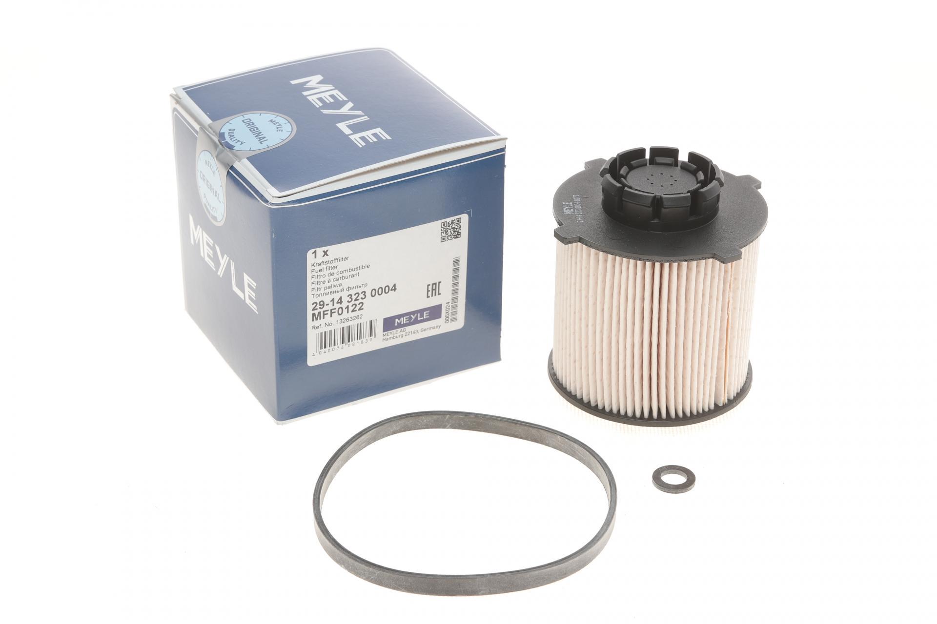 Фільтр паливний Meyle для Opel Insignia 2,0 CDTI 08- (29-14 323 0004)