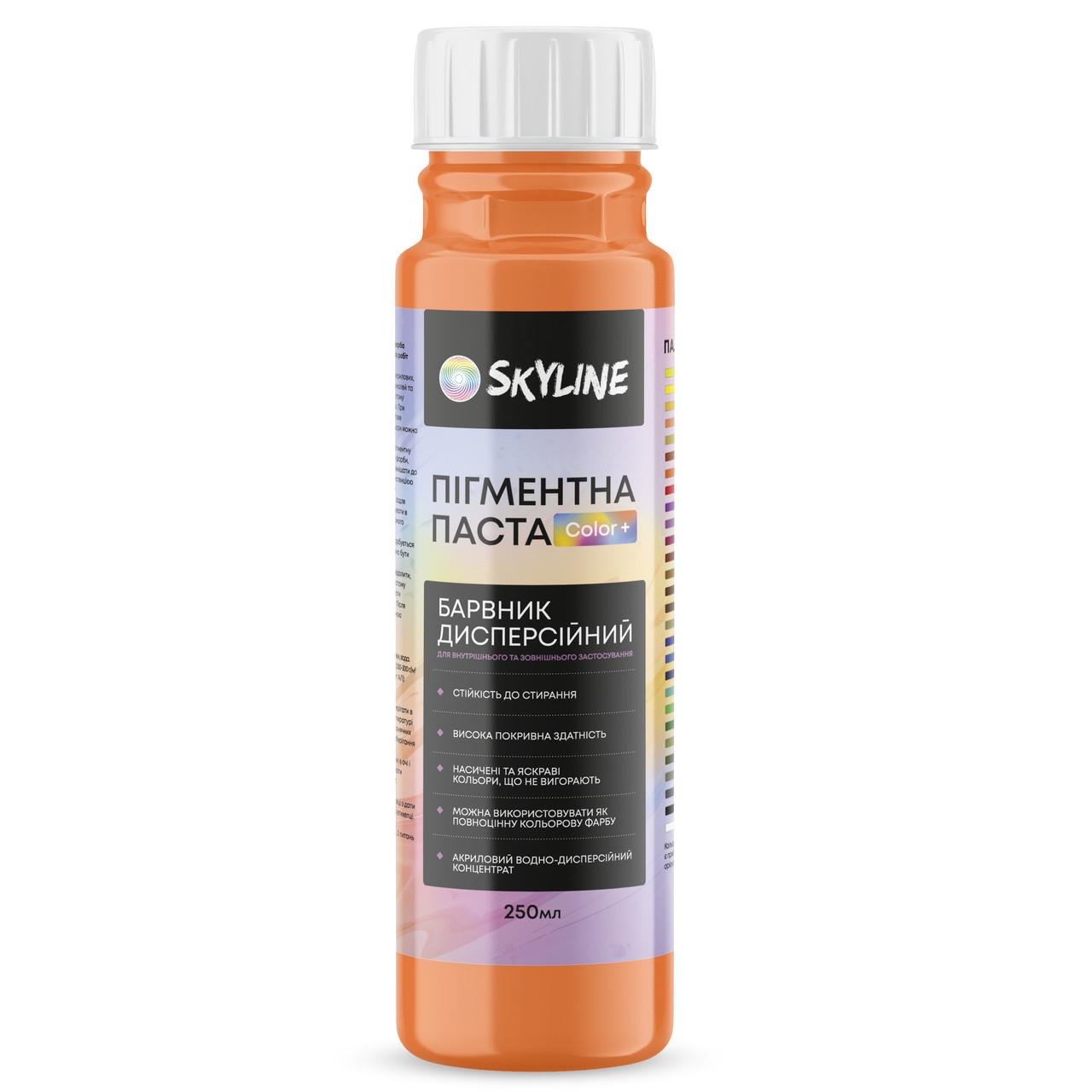 Паста пигментная Skyline Color+ для тонировки красок/эмалей/штукатурок 250 мл 04 Персиковый (31234338)