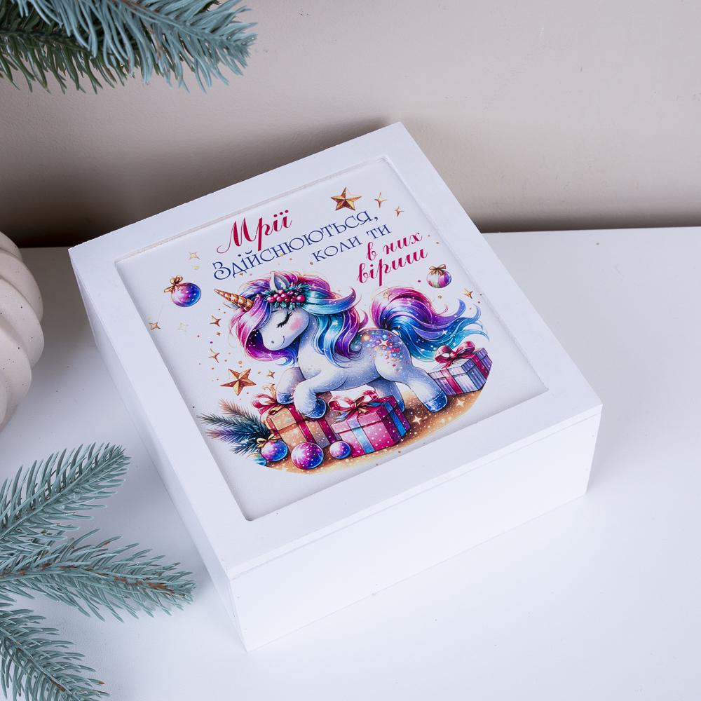 Шкатулка новогодняя Мечты сбываются 17 см (3568-19)