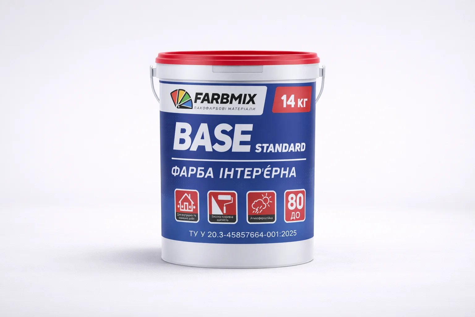 Краска интерьерная FarbMix Эконом 14 кг Белый (І112)