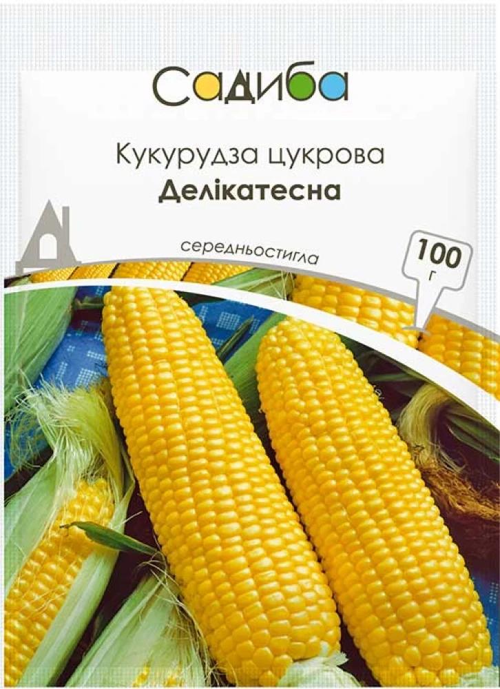 Насіння кукурудзи цукрової Садиба Делікатесна 100 г (1416)