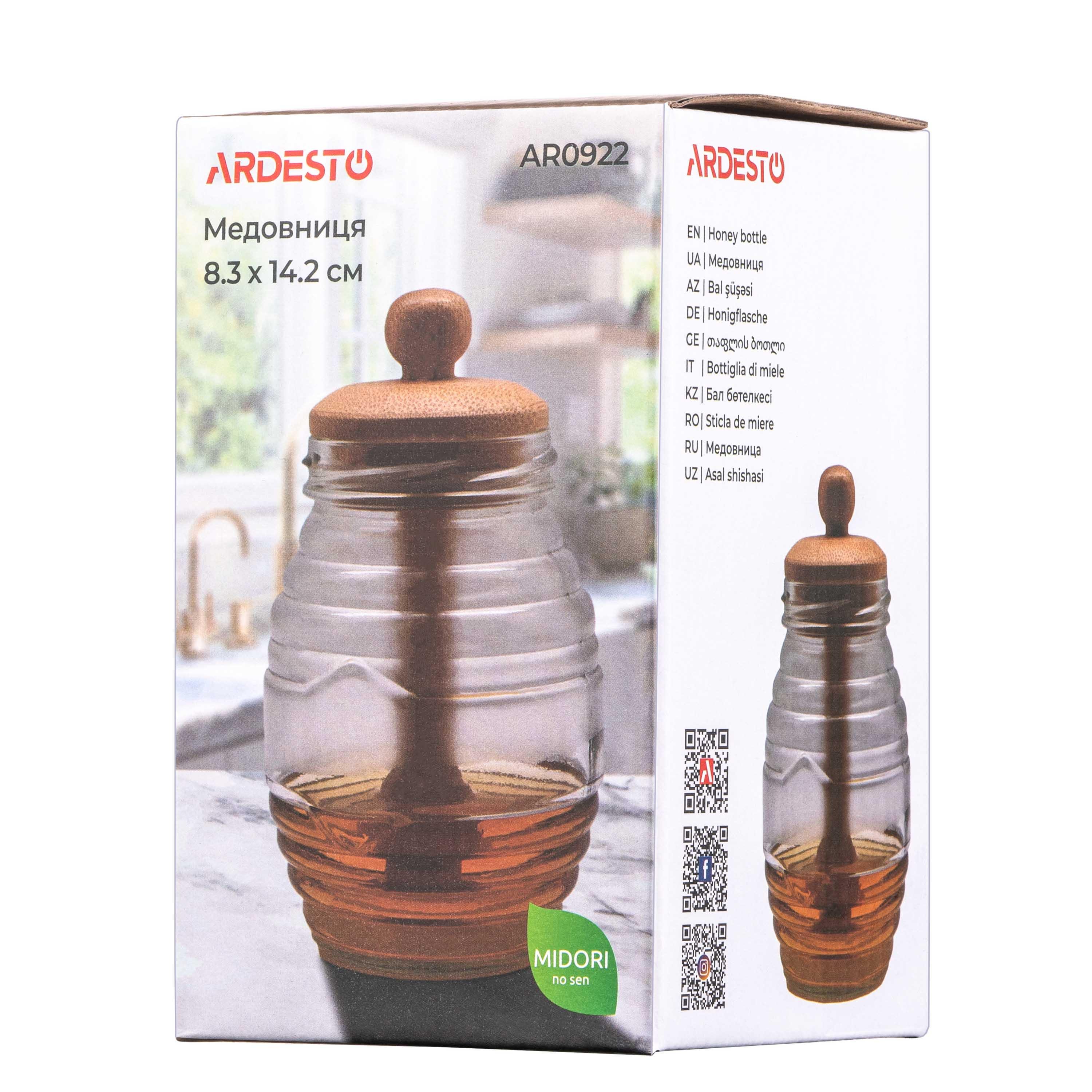 Банка с ложкой Ardesto Midori для меда 8,3х14,2 см (AR0922) - фото 6 Банка с ложкой Ardesto Midori для меда 8,3х14,2 см (AR0922) - фото 6