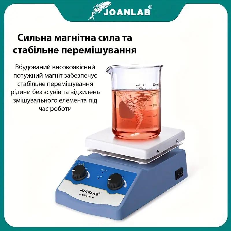 Лабораторна магнітна мішалка JOANLAB HS-12 нагрівальна плита 1600 об/хв до 1000 мл (25626729) - фото 3