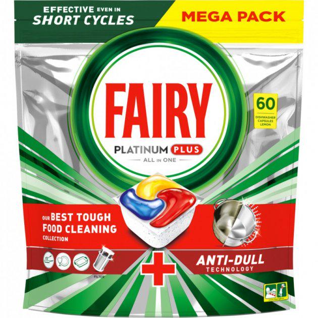 Таблетки для посудомийних машин безфосфатні Fairy Platinum Plus All in One Lemon 60 шт. (8001090952158)