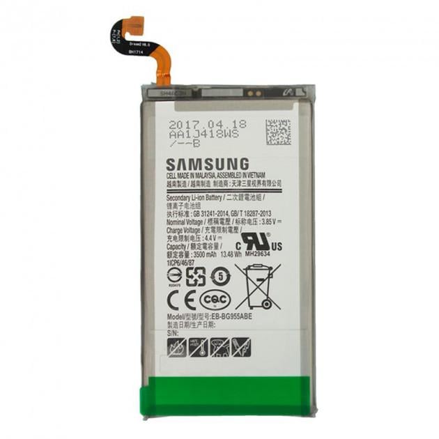 Аккумулятор для Samsung G955/S8 BE-BG955ABE 3500 mAh (000021907) Аккумулятор для Samsung G955/S8 BE-BG955ABE 3500 mAh (000021907)