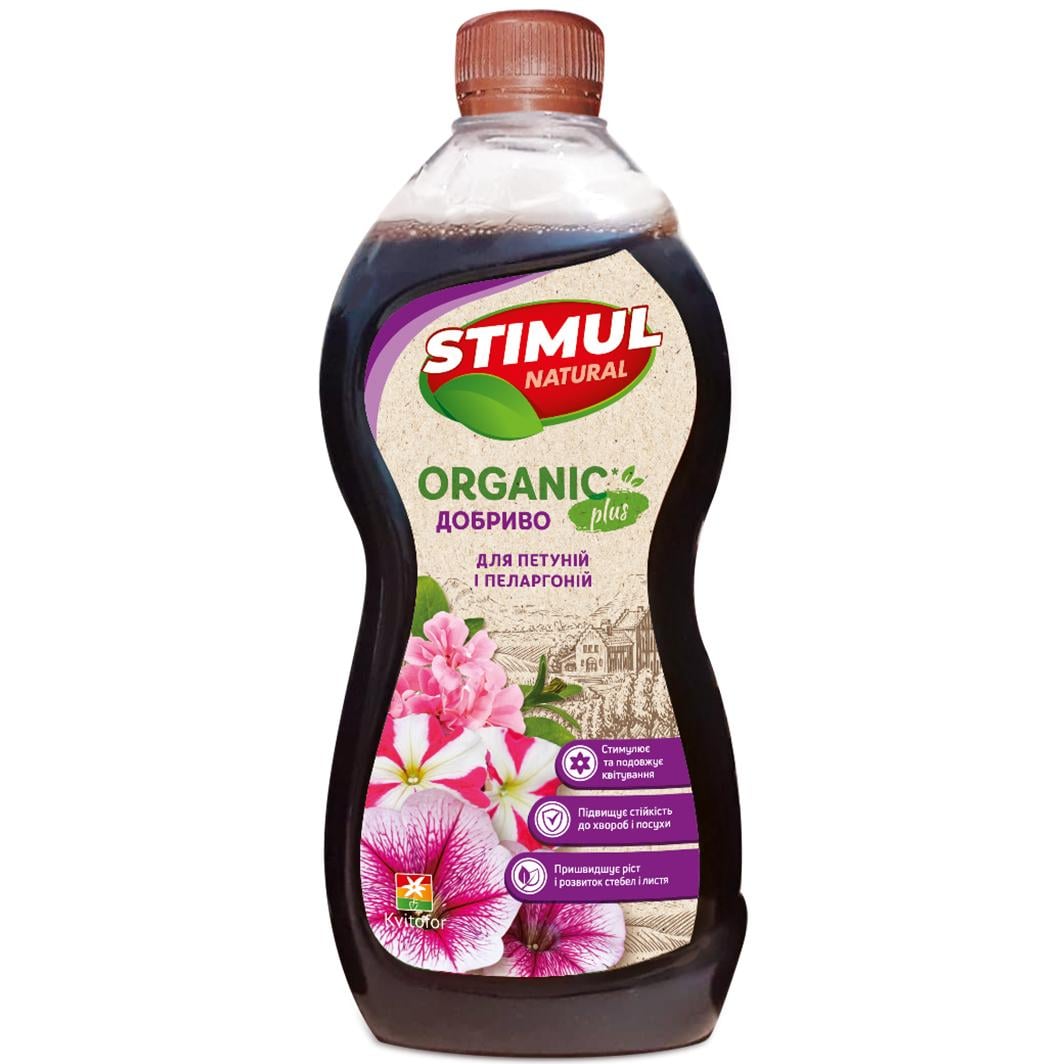 Удобрение STIMUL NATURAL для петуний и пеларгоний 550 мл (38287136)
