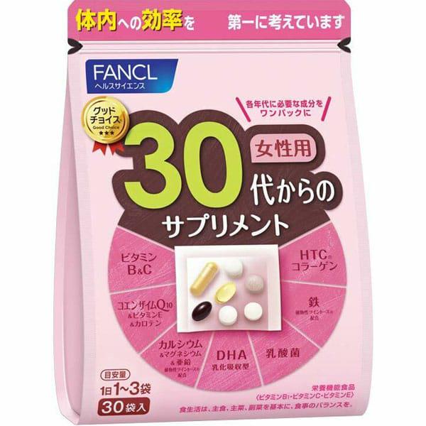 Комплекс витаминов для женщин Fancl 30s Supplement for Women от 30 до 40 лет 30 шт. 30 дней (12351532) - фото 2