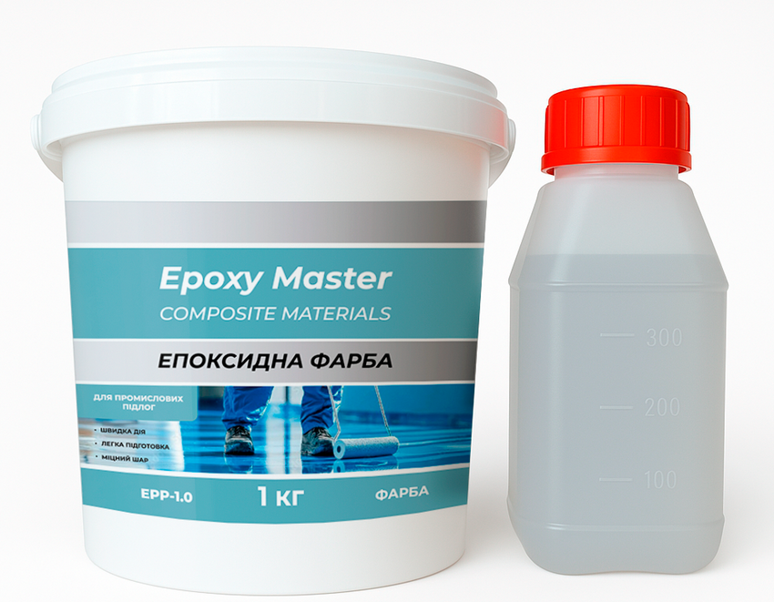 Краска эпоксидная для промышленных полов 1 кг Коричневый