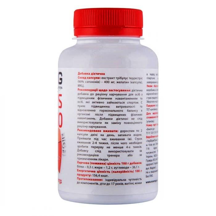 Трибулус Nosorog Nutrition Tribulus 120 Caps - фото 2