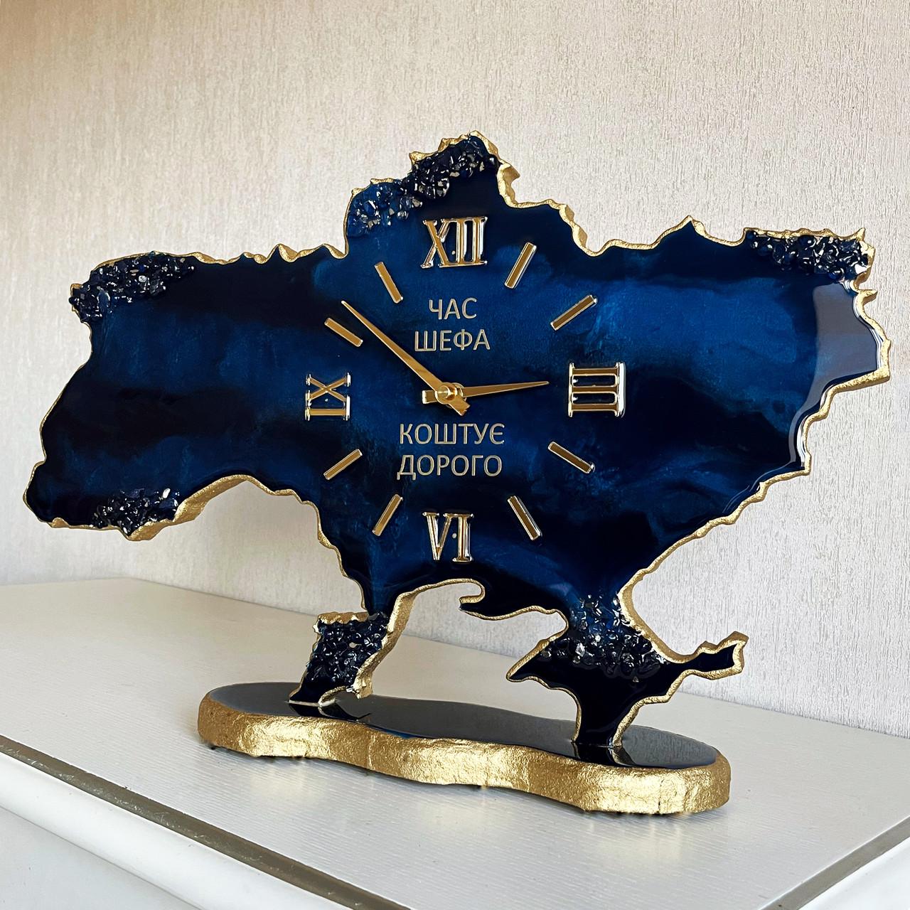 Часы настольные для шефа из эпоксидной смолы Карта Украины 50х32 см Часы настольные для шефа из эпоксидной смолы Карта Украины 50х32 см