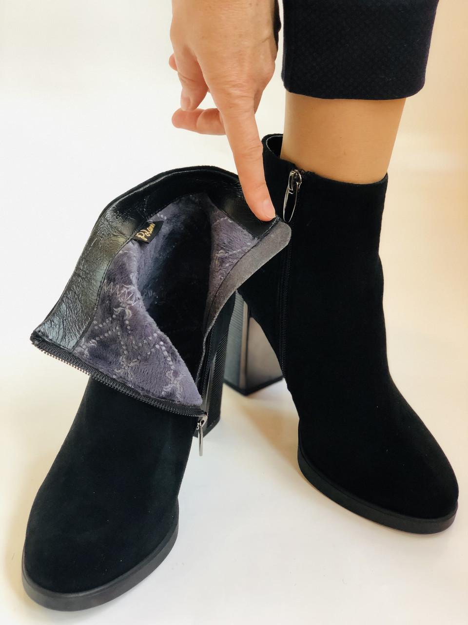 Ботильоны женские осенние Erisses р. 39 25.0 см Черный (2274) - фото 8