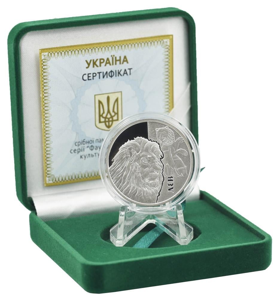 Коллекционная монета Украина 5 гривен 2017 Фауна Лев серебро UNC (М06038)