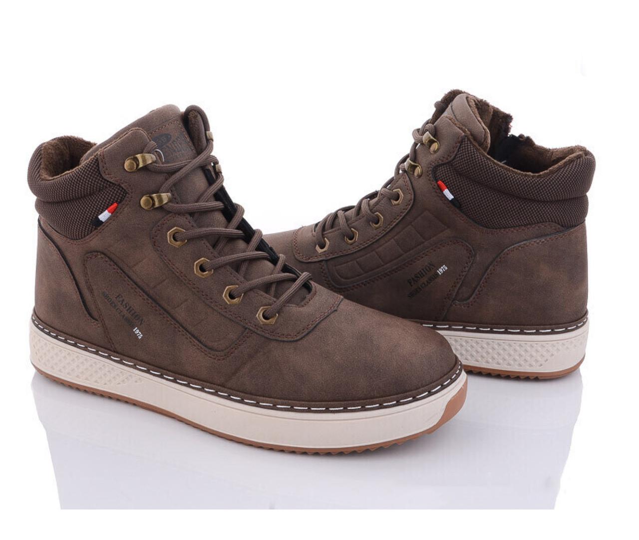 Ботинки демисезонные мужские Violeta 97899789/42 р. 42 Коричневый