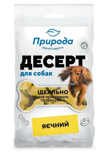 Десерт Природа Яичный 100 г
