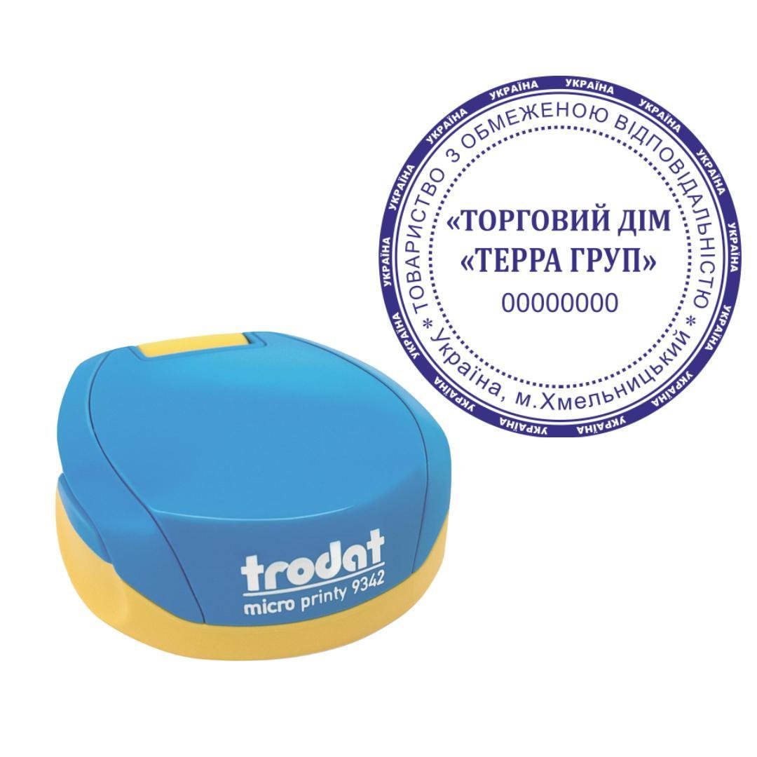Печатка ТОВ на кишеньковому оснащенні Trodat Micro Printy 9342 d 42 мм Синьо-жовтий (ТОВ23/9342/BY)