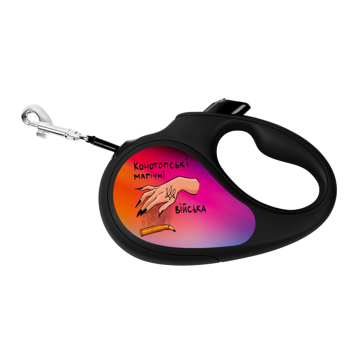 Поводок-рулетка для собак Waudog R-leash "Конотопські магічні війська" M 5 м Черный (8125-0232-01)