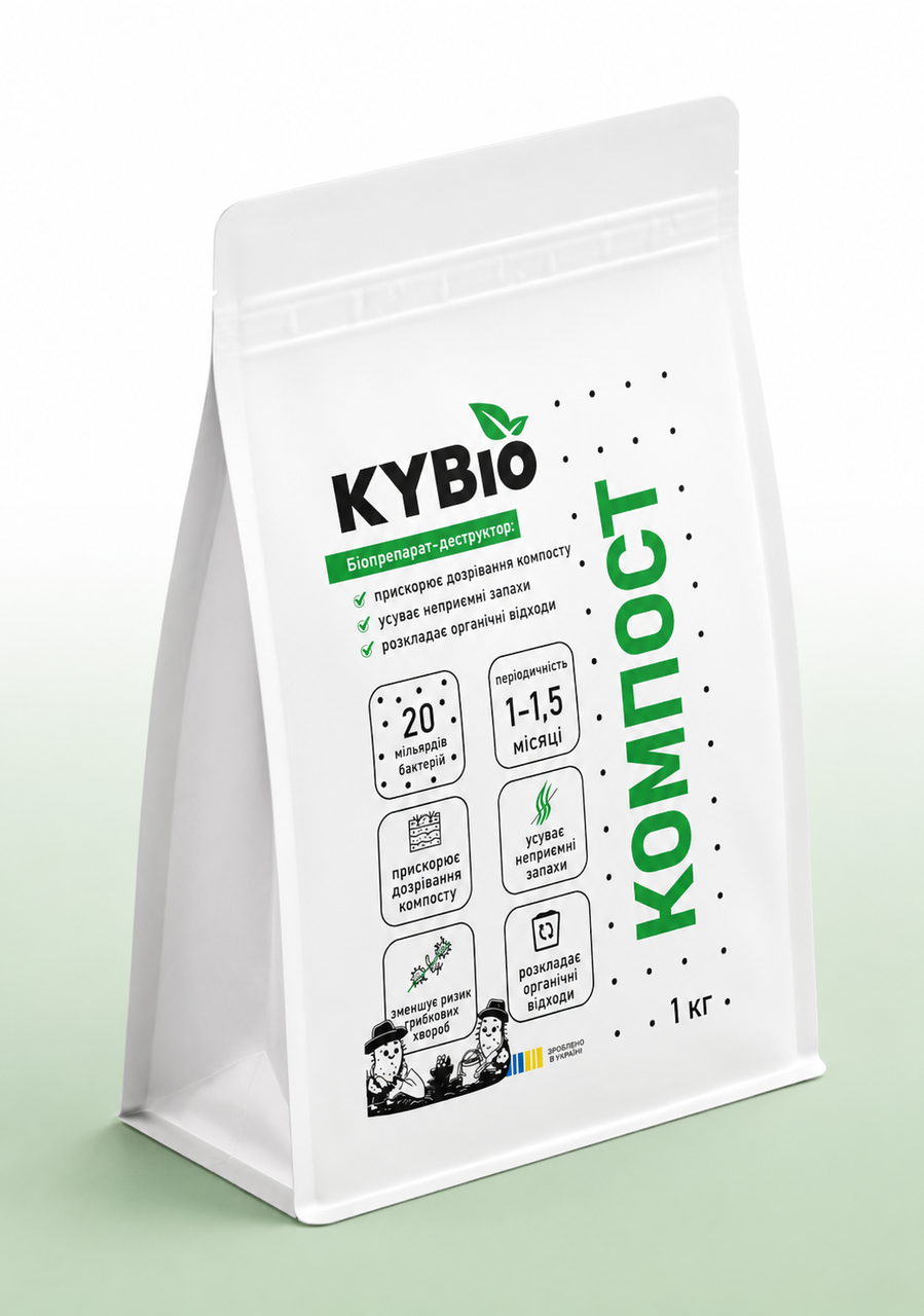 Биопрепарат для компоста KYBio 1 кг (35583325)