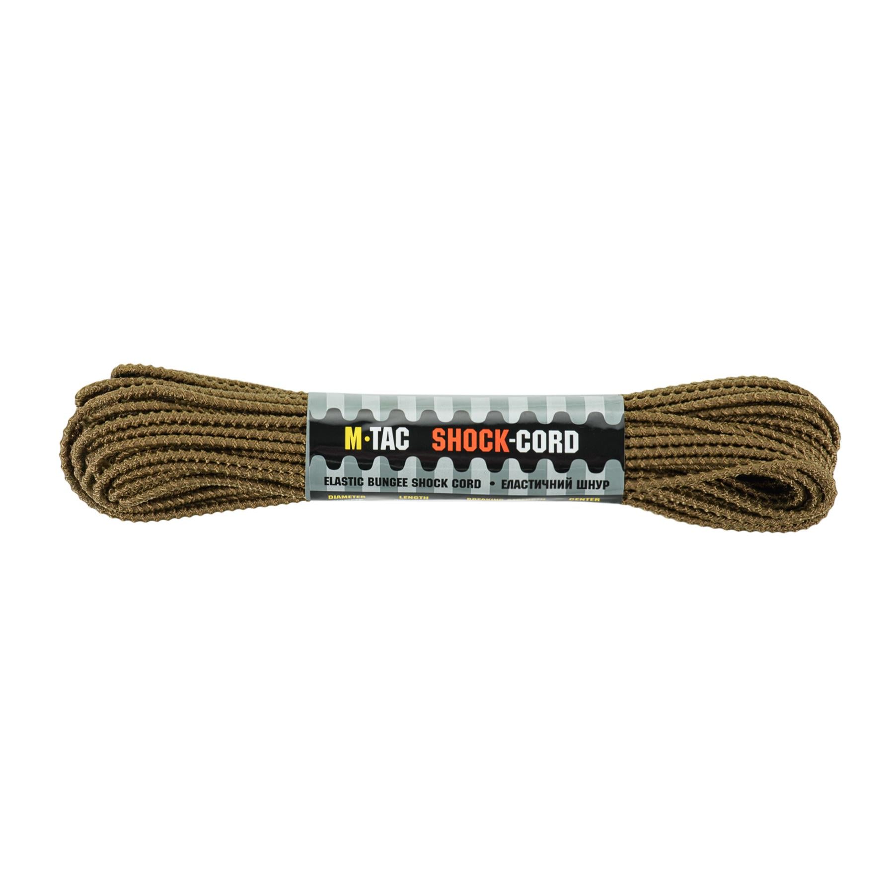 Паракорд M-Tac Shock-Cord 3 мм 15 м Dragon Skin Coyot Паракорд M-Tac Shock-Cord 3 мм 15 м Dragon Skin Coyot